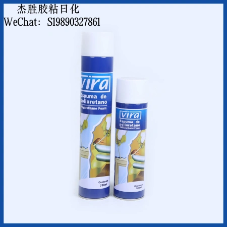 Polyurethane foaming agent, foam adhesive, filling and expanding agent, door and window foaming adhesive can be added with B1 and B2 flame retardant. Factory direct sales Polyurethane foaming agent, foam adhesive, filling and expanding agent, door and window foaming adhesive can be added with B1 and B2 flame retardant. Factory direct sales